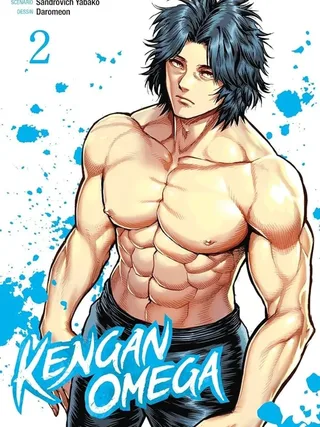 Kengan Omega - เคนกัน โอเมก้า